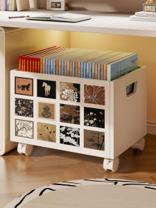 Book And Supply Storage Box