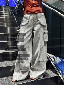 MEIYANG | Stylish Design Grey Salt Denim Jeans Double Wide Leg