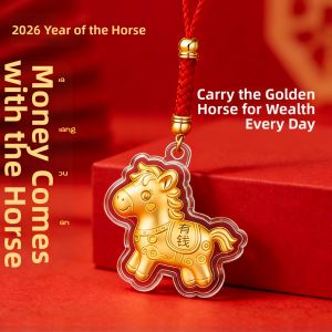 HETANGYUESHE | Lucky Wealth Charm Keychain
