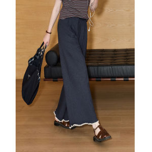 KUHNMARVIN | Quần Dài Ống Rộng Cao Waist Color-block