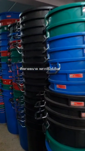 ถังน้ํา พร้อมฝา ตรางูเห่า 22 GL (72ลิตร) ถังสารพัดประโยชน์ พร้อมฝาปิด อย่างหนา มีหูล็อกฝาได้