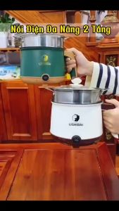 Nồi lẩu điện mini đa năng 2 nấc nhiệt nồi nấu mỳ siêu tốc chống dính 3 lớp cách nhiệt nồi điện mini 2 tầng kèm giá hấp inox tiện lợi