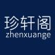 Zhenxuange Flagship Store