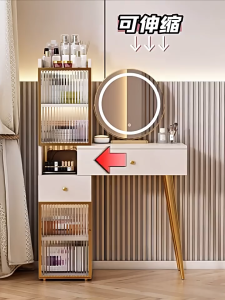 Meja Rias Aesthetic / Meja Rias Lampu / Meja Rias Minimalis / Meja Rias Sliding / Meja Make up
