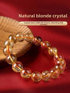 FUGUANGPUZHAO | Natural Citrine Quartz Bracelet