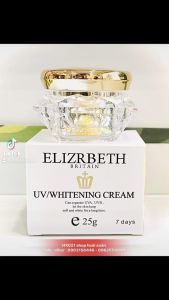 Kem dưỡng trắng da mặt elizabeth britain hàng cao cấp - HX021