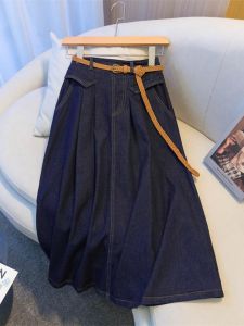 AIYITI | New Fashionable High-End A-Line Skirt