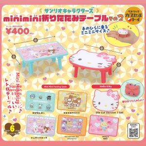 MOYINGXIONG | Authentic Character Desk Miniature Folding Table