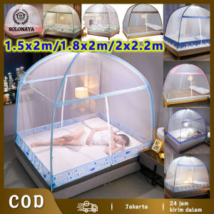 KELAMBU LIPAT CANTIK 2mx2.2m KELAMBU NYAMUK RANJANG TIDUR Kelambu Tempat Tidur Dewasa Portable Kelambu Jumbo 180x200 200x220
