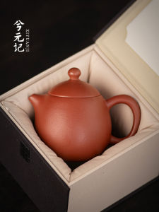 XIYUANJI | Bình Pha Trà Zisha Chất Lượng Cao cho Nhà