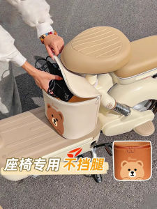 Túi Đeo Đầu Xe Điện Chống Thấm Nước Túi Đựng Đồ Dùng Phụ Kiện Xe Điện Hộp Đựng Đồ Cho Xe Điện Hộp Đựng Sạc Hộp Đựng Đồ Xe Đạp Điện