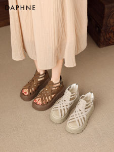 Daphne | Summer Braided Hollow Comfortable Sandals