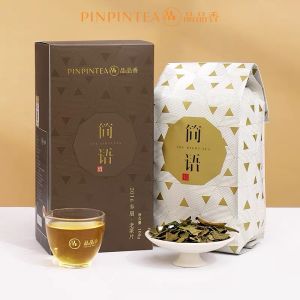 Longevity Eyebrow 寿眉 ShouMei 100g Year 2016 White Tea 中国白茶 福鼎白茶 Teh Putih
