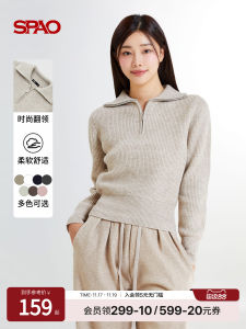 SPAO Winter Ladies Simple Fashion Knitted Striped Sweater Long Sleeve Regular Thickness Autumn Season Commute Style