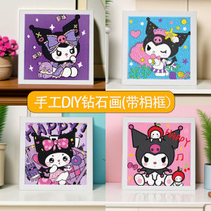 2025 New Kolum Diamond Painting Kit with Frame DIY Childrens Handcraft Class Assignment Stick Picture Elementary School Students