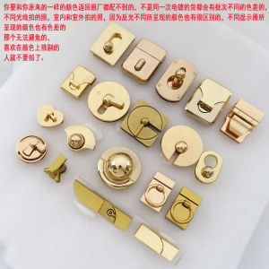 Womens Handbag Accessories round Hole Screw Chicken Eye Lock Button round Ball Card Lock Elliptical Square Hand Pull Clip Buckle