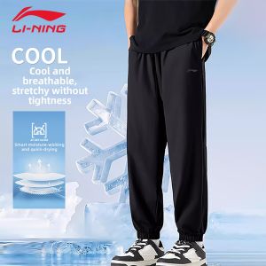 Li-Ning | Summer Mens Cool and Breathable Quick-Dry Pants