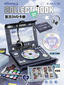 Oopsday Card Binder Four Grid Card Binder Polaroid Album Card Star Chasing Storage Book Good-looking Ins Style