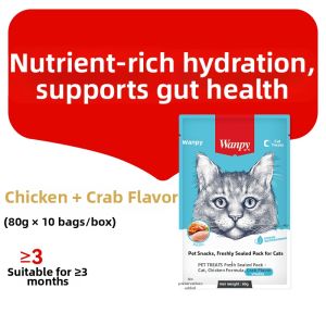 Wanpy | Nutritious Vitality Wet Cat Food