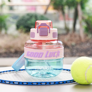 1pc 600ml/20oz cute and compact sports water bottle with gradient design and lid suitable for play outdoors birthday