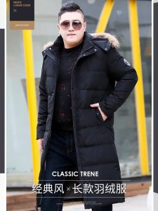Extra Large Mens Long down Jacket 150.00kg plus and Extra Size Stylish Loose Wear Cotton-Padded Jacket Thick below the Knees Winter Cotton-Padded Jacket
