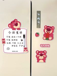 Magnetic Whiteboard Notes Cute Fridge Decorations Creative Message Board Erasable Memo 3D Stereoscopic Decoration Hide Ugly
