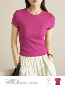 เสื้อยืดผู้หญิงแขนสั้นทรงสลิมฟิตบางจากเส้นใยไม้ยูคอร์ส เสื้อผ้าทำงานฤดูร้อน ทรงหลวม สีสันสดใส แขนสั้น ปกติ