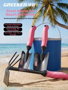 Clam Digging Tool Kit