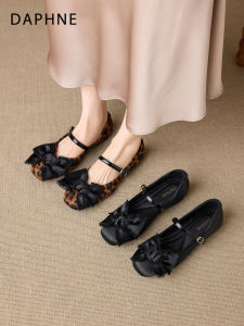 Daphne | Retro Leopard Single Shoes
