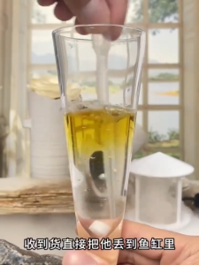 1 TABLET=CRYSTAL CLEAR WATER! anti chlorine aquarium Remove Bad Smell algae remover aquarium No Water Change purification tablet anti clorin aquarium Buy 1 Free 1 chlorine tablet Remove Yellow Green & Cloudy Water 净水片