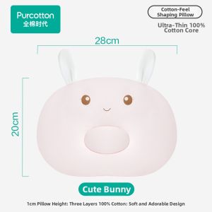 Purcotton | Baby Orthopedic Pillow Breathable and Sweat Absorbent All-Season Use