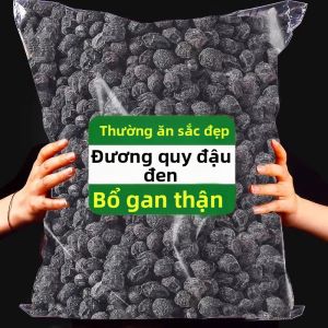 Bánh Đậu Đen Handmade Bổ Máu Bổ Khí