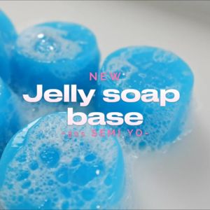 เบสสบู่เจลลี่ สูตร SEMI-YO ไม่ใส่ SLS SLES ให้ความอ่อนโยนต่อผิว มีลักษณะเด้งดึ๋ง นุ่มนิ่ม : 300 กรัม-1 กิโลกรัม