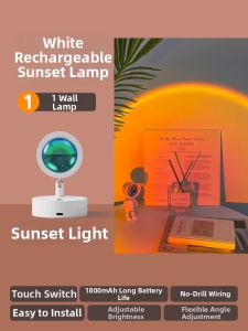 HUOQI | Sunset Induction Wireless Charging Wall Light