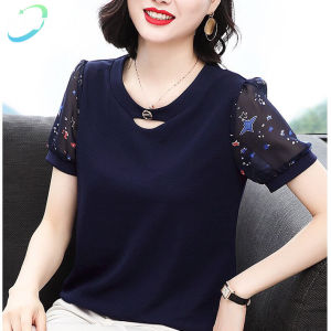 HAVE U Womens Chiffon Shirt Fashion Printed Short-sleeved Shirt Thin Blouse