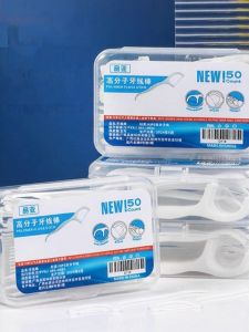 JINHUAN | Disposable Ultra-fine Dental Floss Picks 50 Pack