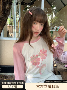 Flower Print Loose Fitting T-Shirt