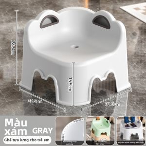 MRUN | Ghế Ăn Dành Cho Bé Đệm Dày Có Tựa Lưng Không Trượt Mùa Hè