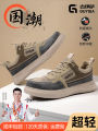 Men's Safety Work Shoes Summer Breathable Steel Toe Anti Crush Lightweight Comfortable Durable Protection Footwear for Men. 