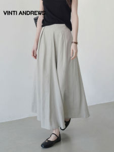 Minimalist High-Waist Stylish Skirt Long