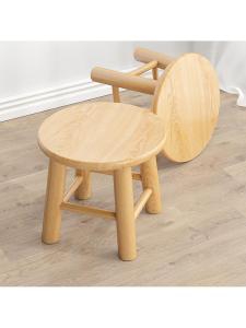 Shoe Changing Round Wooden Stool for Home and Children