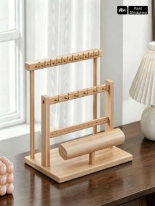 WUBUWEI | Accessory Storage Display Stand