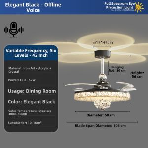 FANZHEN | Luxury Silent Bedroom Ceiling Fan Light Ice-Crack Projection