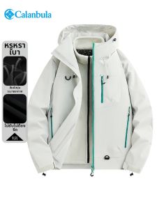 Calanbula | Windproof Waterproof Jacket Mens Three-in-One Outdoor Coat