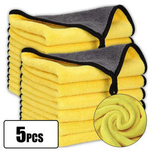 60X30cm Microfiber Twist Car Wash Towel Professional Car Cleaning Drying Cloth towels for Washing Polishing Waxing Detailing