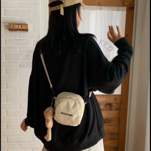 BAGSMART กระเป๋าสะพายข้าง ผ้าแคนวาส กระเป๋าแฟชั่นขนาดเล็กน่ารัก เหมาะกับการพกพาเดินทาง