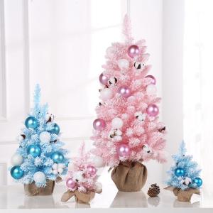 Christmas Decorative Pink Mini Christmas Tree 1 Set