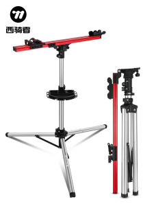 West Biking | Repair Stand Triangular Base