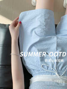 plus Size Womens High Waist Ice Silk Shorts Sports Casual Wide Leg mid Pants Blue Yamamoto Thin Model Korean Style Pocket