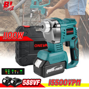 (free gift)588VF 1100W 15500VPM Electric Concrete Vibrator Concrete Compactor Concrete Mixing Power Tool For Makita 18v battery
